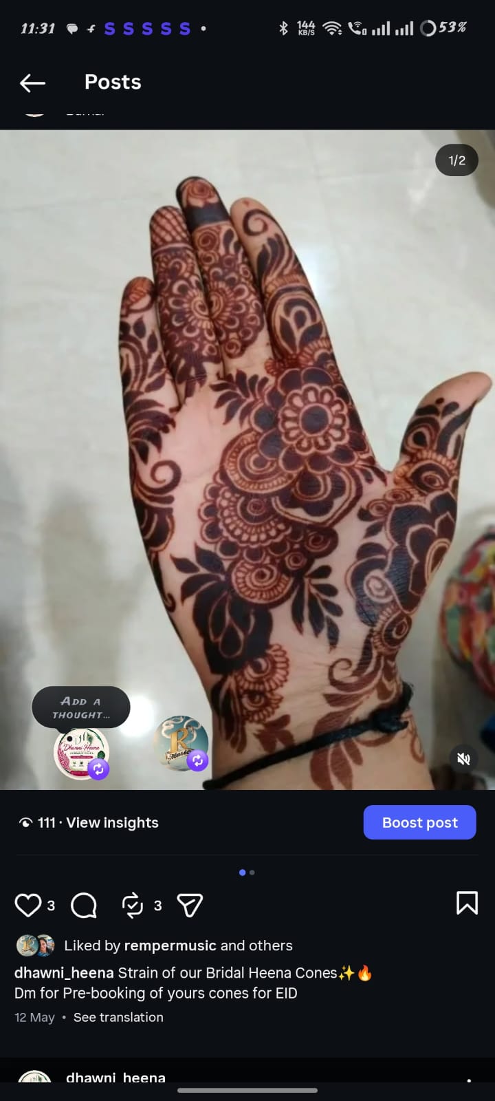Ananya Verma's customer mehendi review - Super smooth flow with no tip choking
